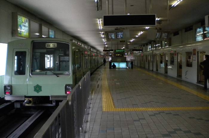 真駒内