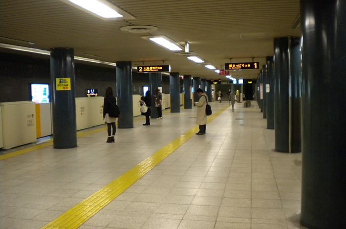 白石