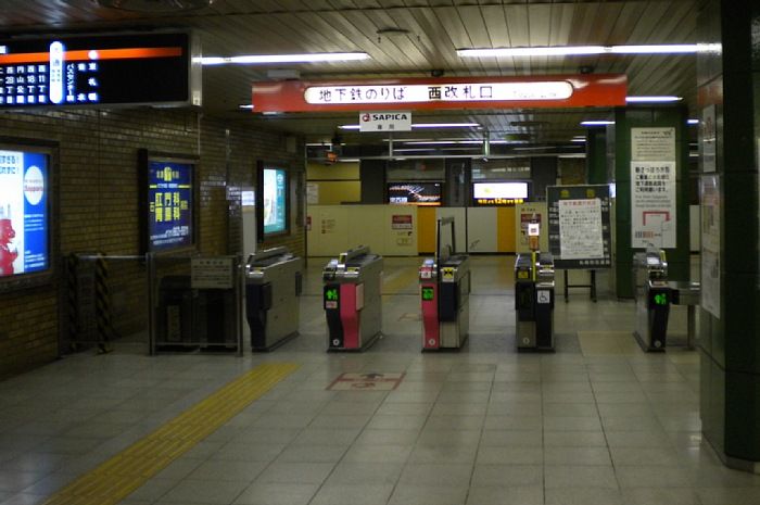 東札幌