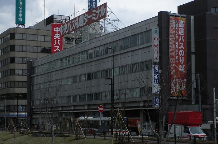 中央バスターミナル