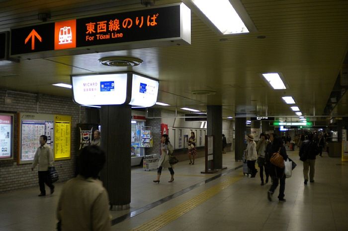 大通