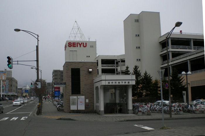 宮の沢
