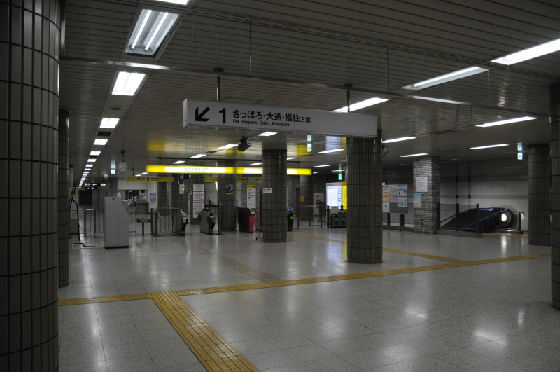 kPR