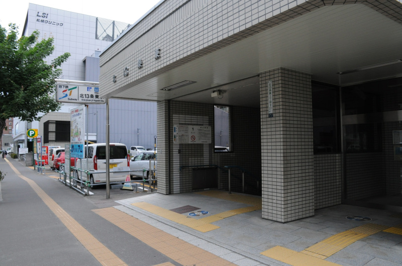 kPR