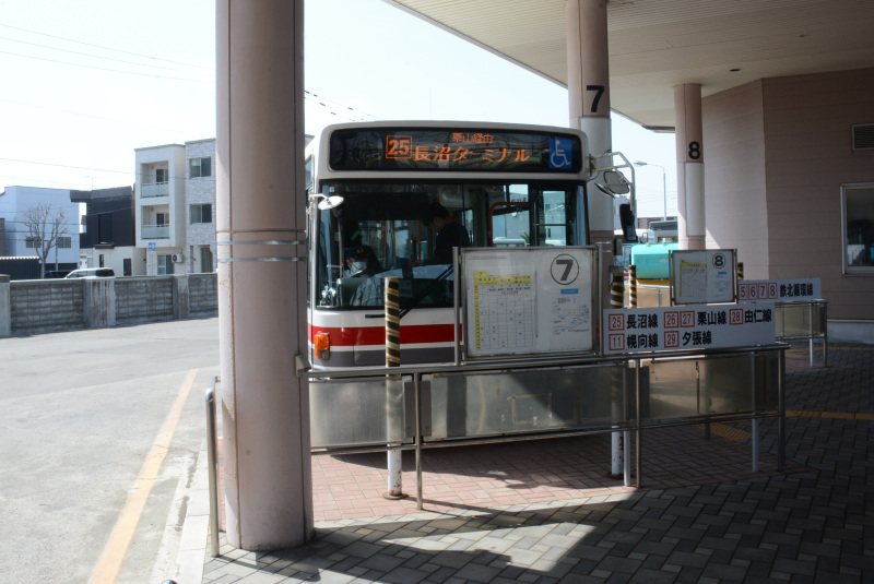 中央バス