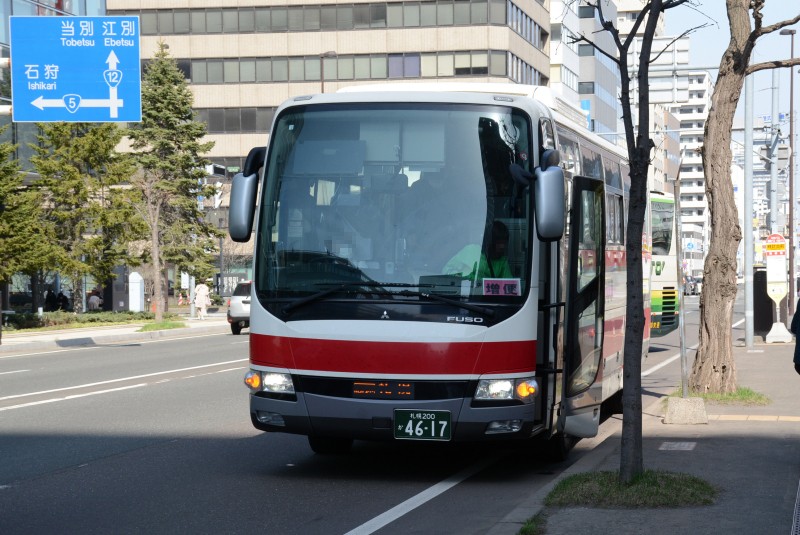 中央バス