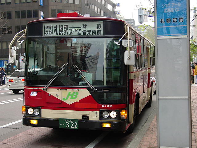 JRバス