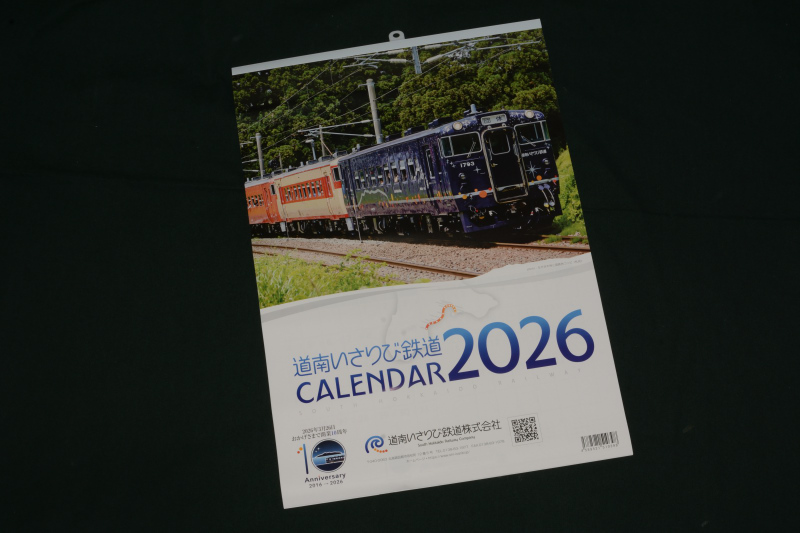 ������ѓS���J�����_�[2026