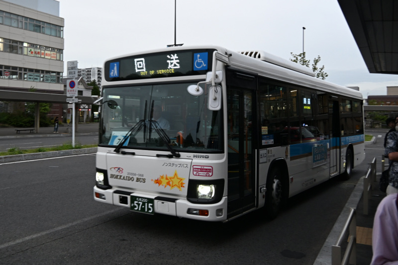 �k�C���o�X