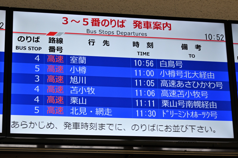 251022